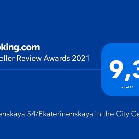Uspenskaya 54/Ekaterinenskaya In The City Center Apartment Одеса Екстериор снимка